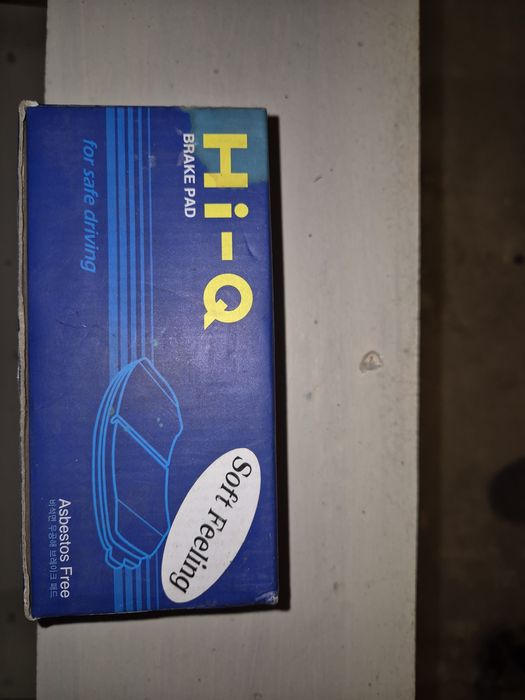 Кольца поршневые nexia sons и ещё по мелочи.