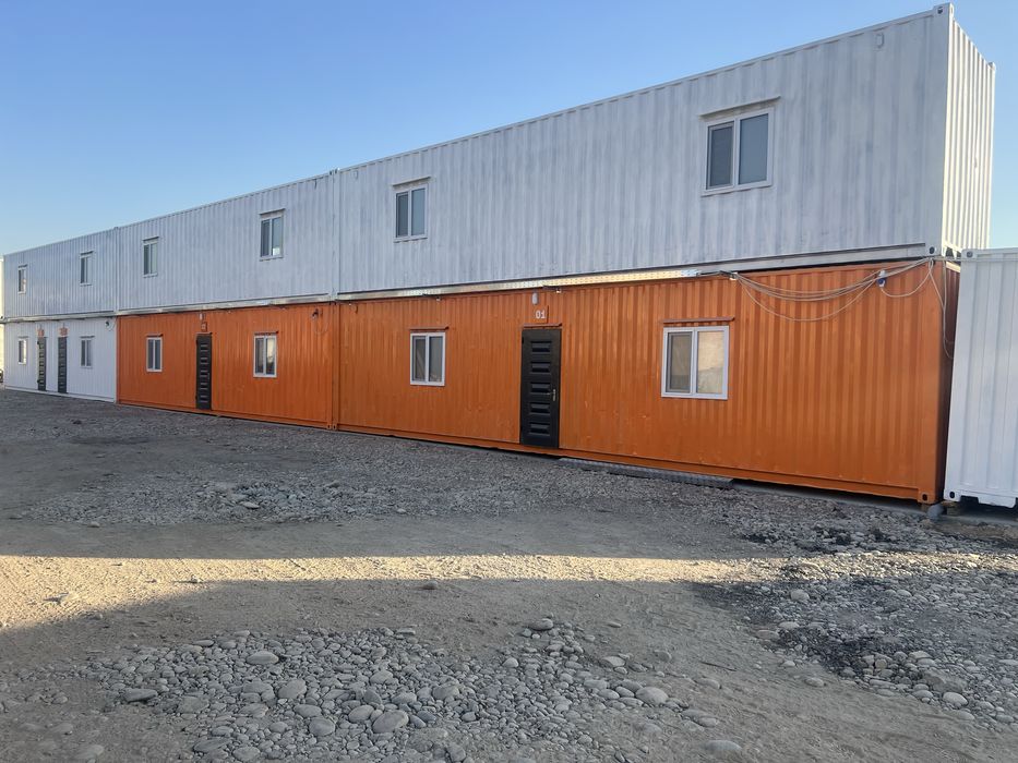 Контейнер . Кантейнер