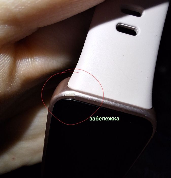 Смарт гривна Huawei Mi Band 10 в гаранция.