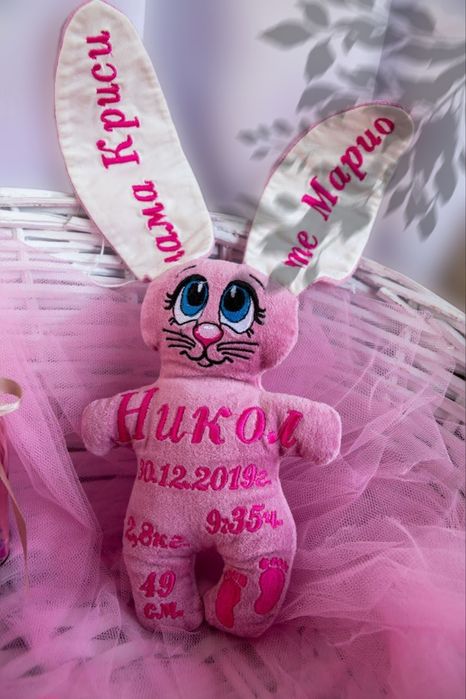 Зайче - Бебешка визитка