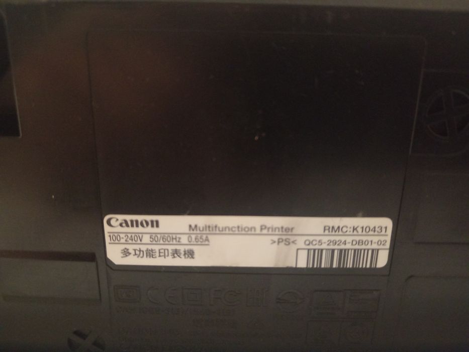 Принтер Canon PIXMA