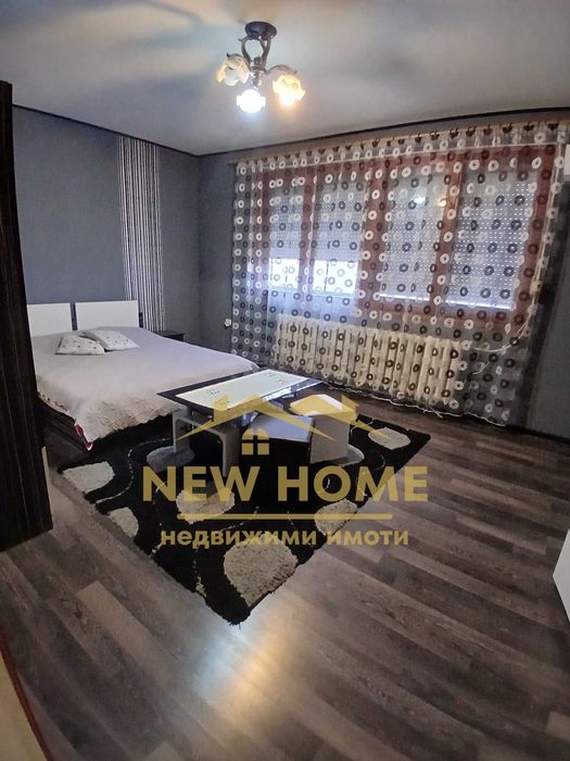 Готов за нанасяне! Добротица