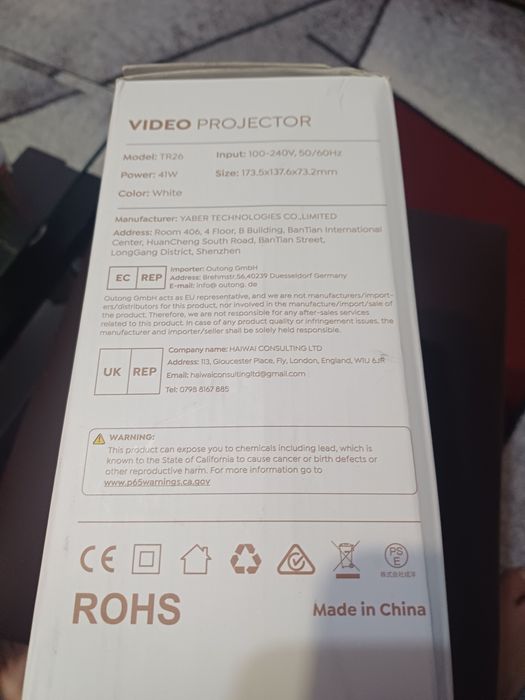 Videoproiector Toptro