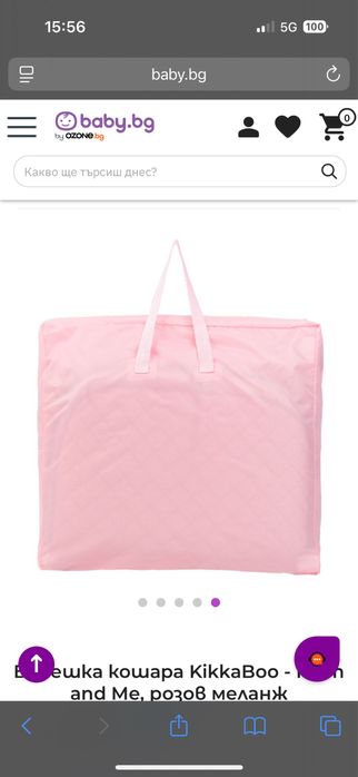 Бебешка кошара kikka boo