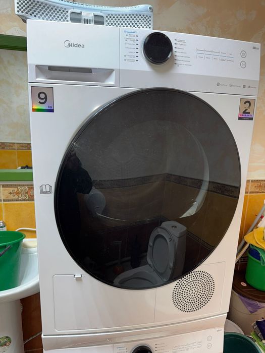 Ремонт стиральных машин и Холодильников