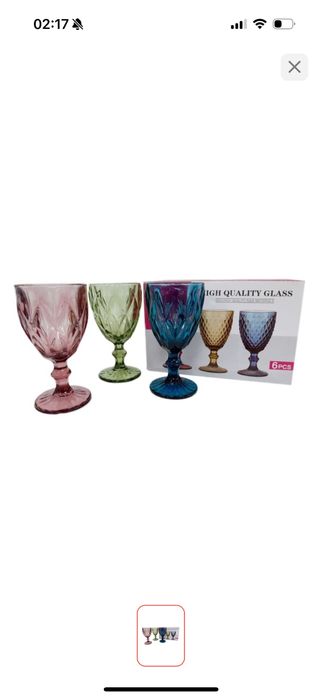 Фужеры разныееее