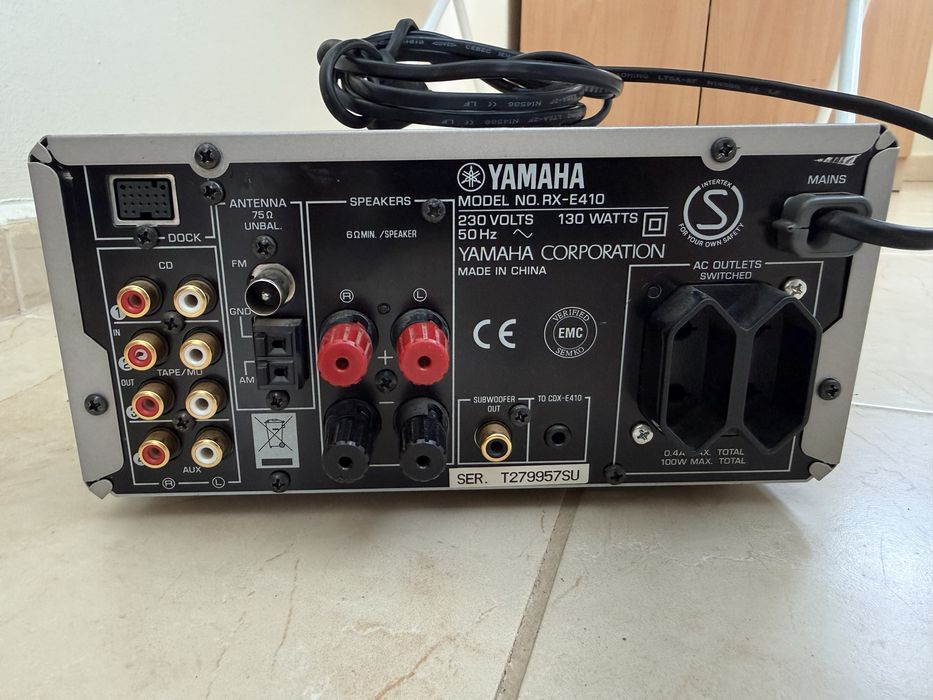 Yamaha RX-E410 Стерео мини ресивър
