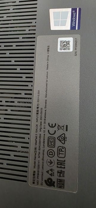 Лаптоп  LENOVO  продавам