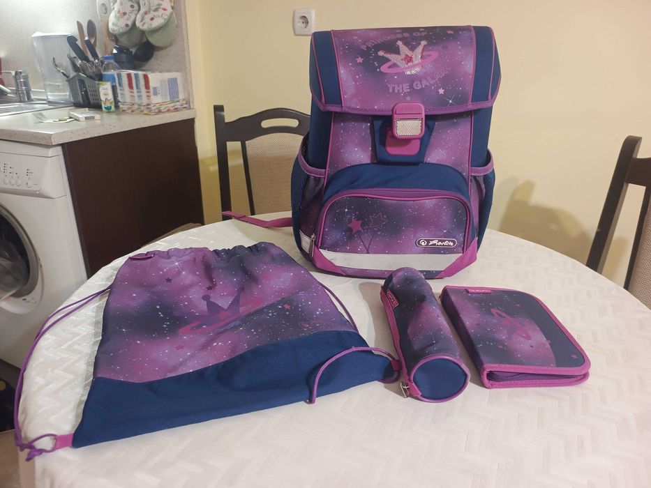 Ученическа раница LOOP Galaxy Princess - Herlitz, комплект