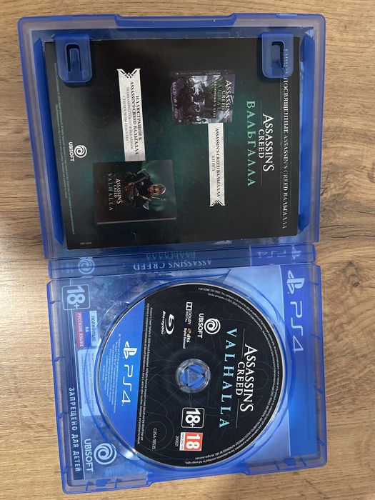 ps4 диски ассасин валгала Assassin’s