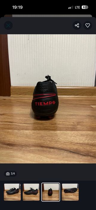 Мужские бутсы TEMPO,оригинал