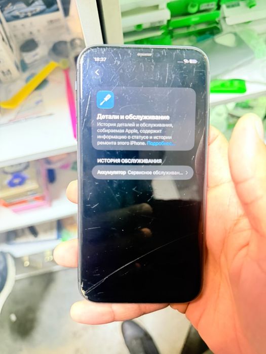 Айфон 11 , 128гб