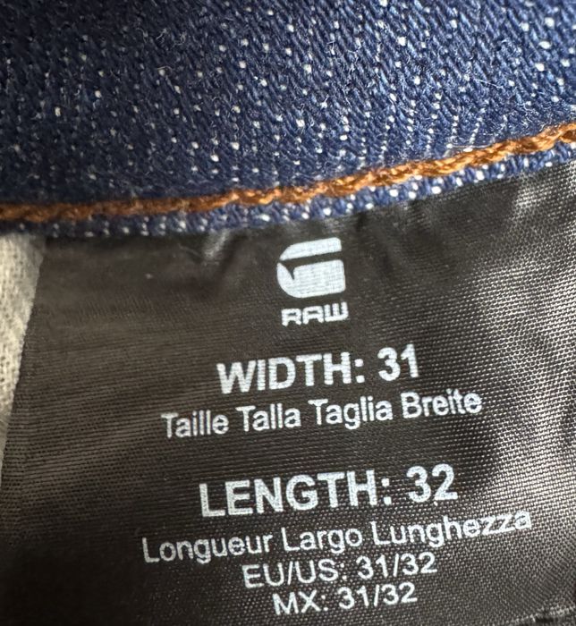 Мъжки Дънки G-star raw