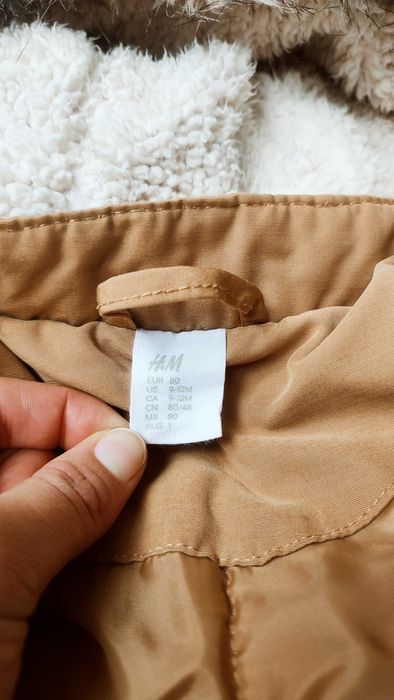 Бебешко яке парка