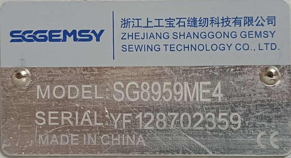 Швейная машинка полуавтомат "SGGEMSY"