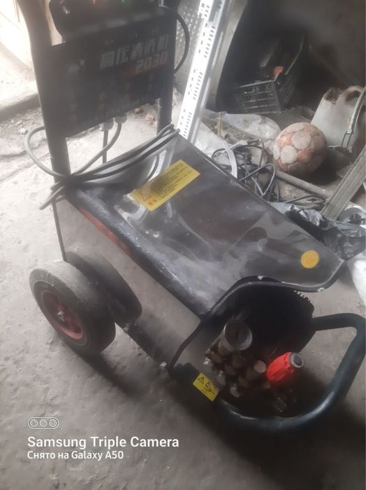 Мойка карчер 250 бар