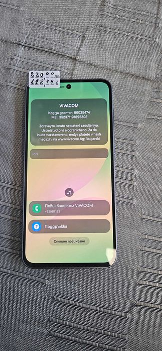 Нов Samsung a56 128gb