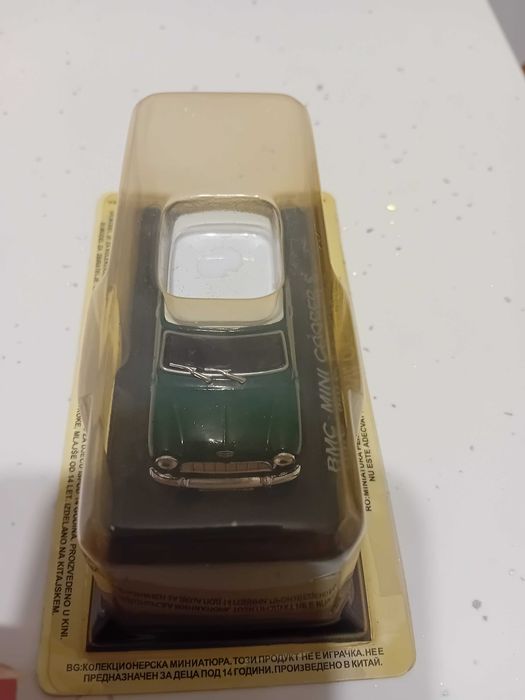 Machetă BMC Mini Cooper S