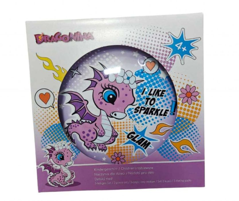 Детски комплект за хранене от 3 части