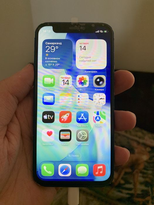 Iphone 12 mini 64gb
