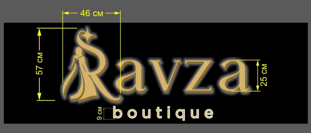 Narujnaya reklama /Наружная реклама / Tashqi reklam