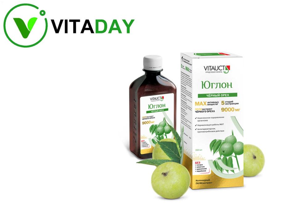 Vitauct Юглон чёрный орех, 350 мл