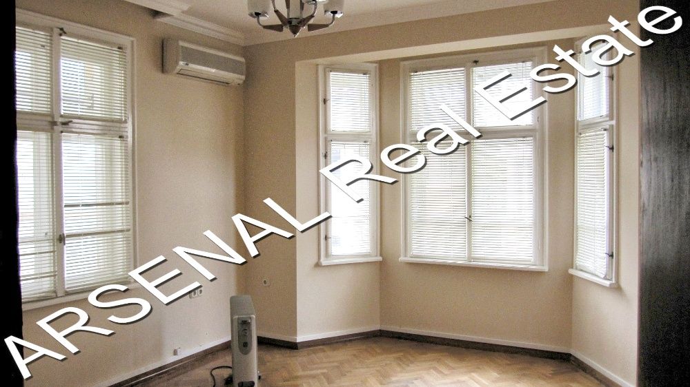 Офис под наем  Център