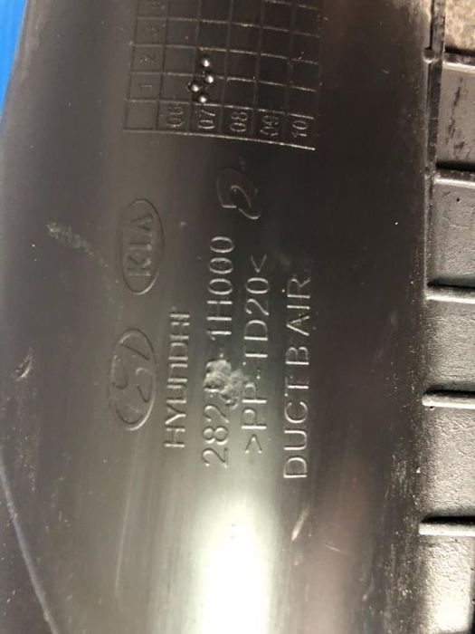 tubulatura priza aer 1.6 crdi kia ceed 2006-2012