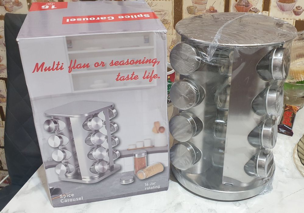 Для специй.  Новая