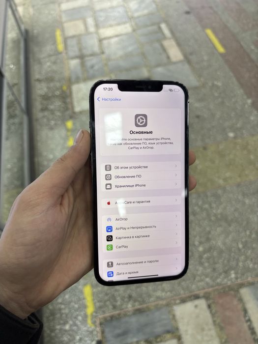 Iphone 12 Pro Max 128gb