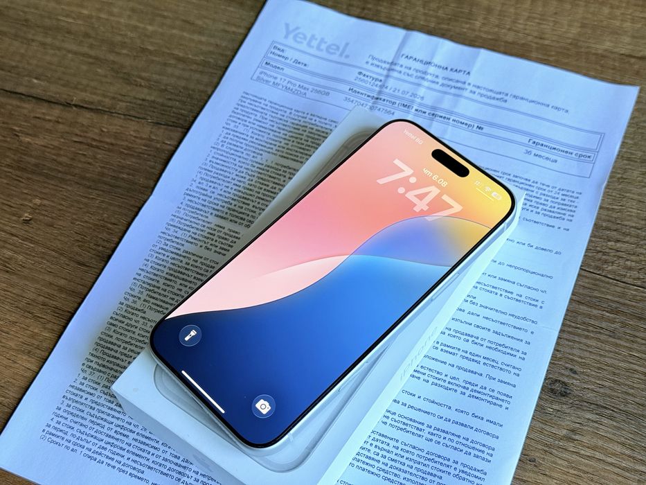 iPhone 17 Pro Max 10 зареждания 3 години гаранция