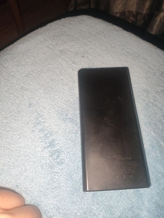 portable charger
