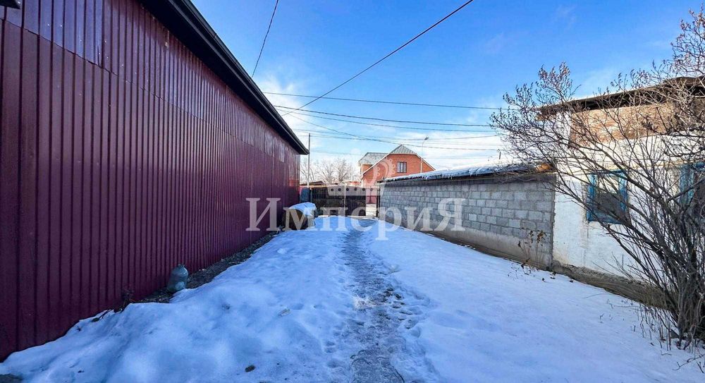 Продается дом в центре, Ли Ольга Империя