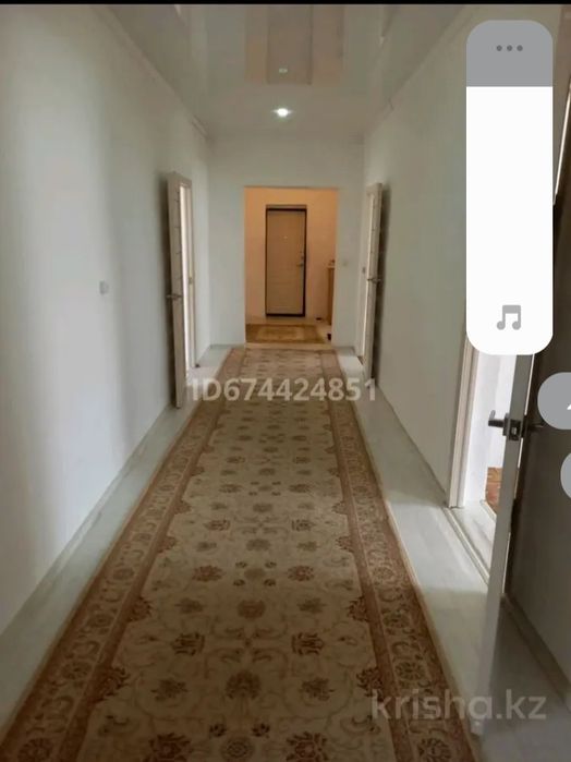 Срочно Үй сатылады