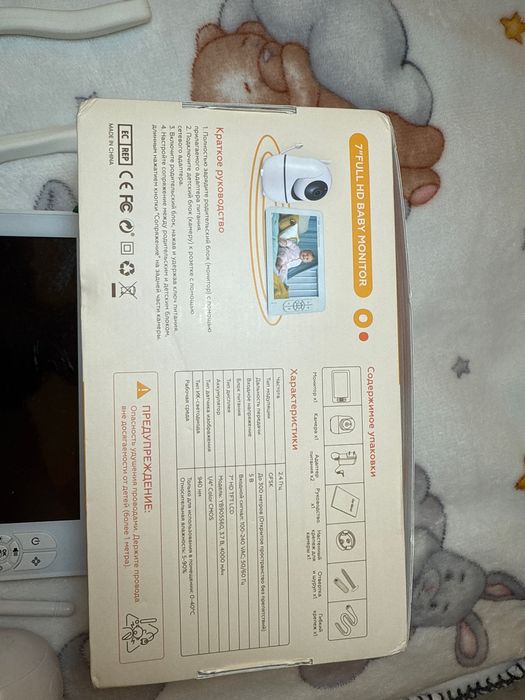 Видео няня для малыша и родителей