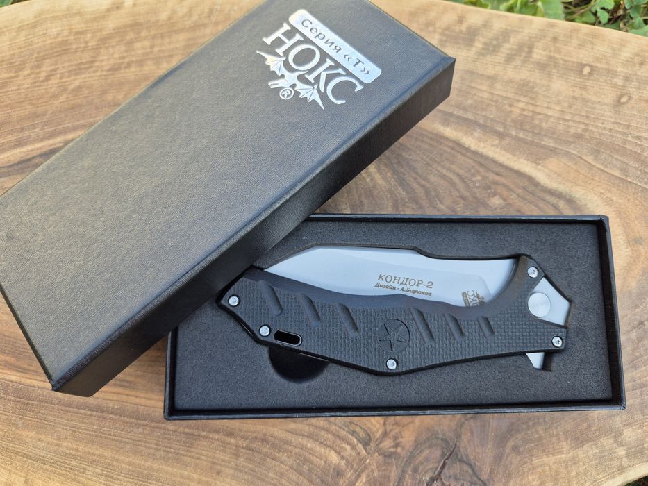 Руски сгъваем нож НОКС Кондор 2С