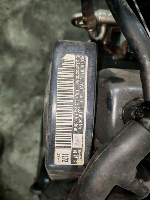 Двигатель 2.0 ADY Шаран