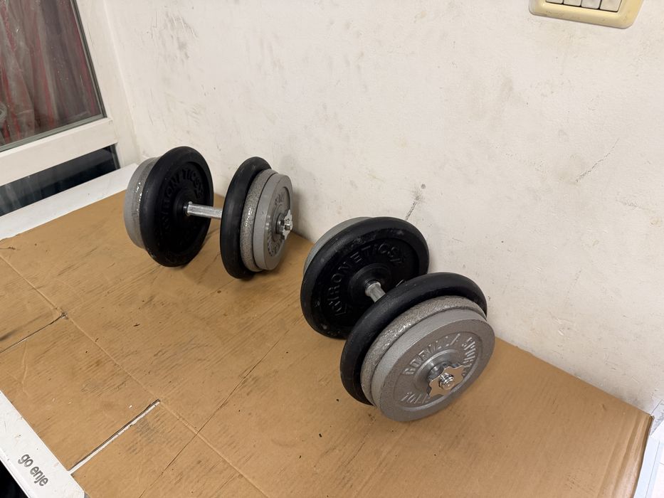 Set gantere reglabile noi 80 kg. 40 kg+40 kg=80 kg, pret 850 lei