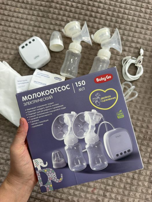 Молокоотсос BabyGo