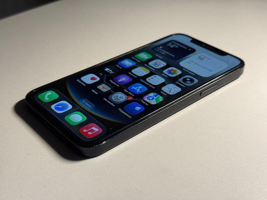 IPhone 12 128 gb