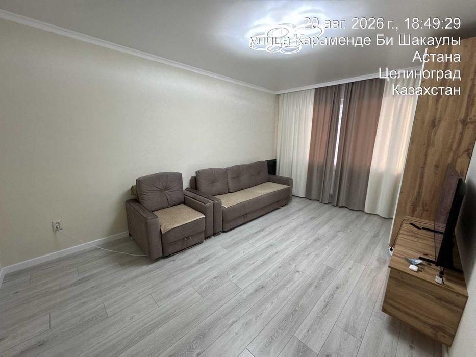 Продам 1  ком.квартиру в Астане