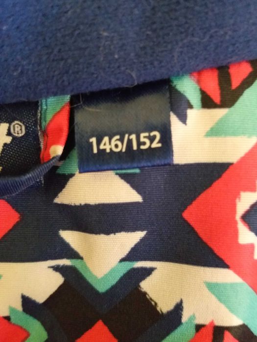 Скиорско яке/юношеско