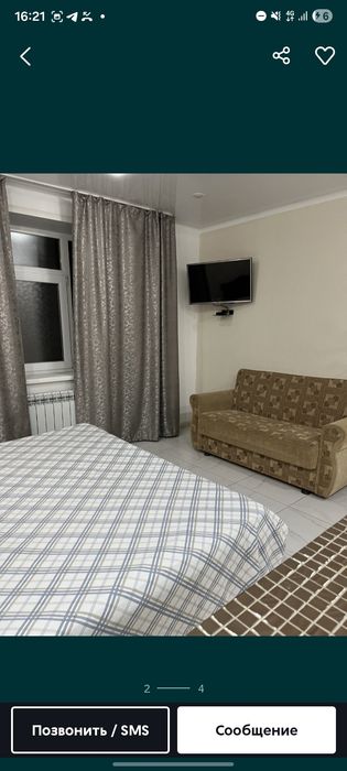 Аренда Посуточно Алматы