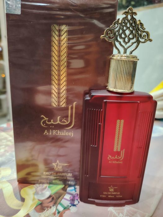 Parfum arabesc original