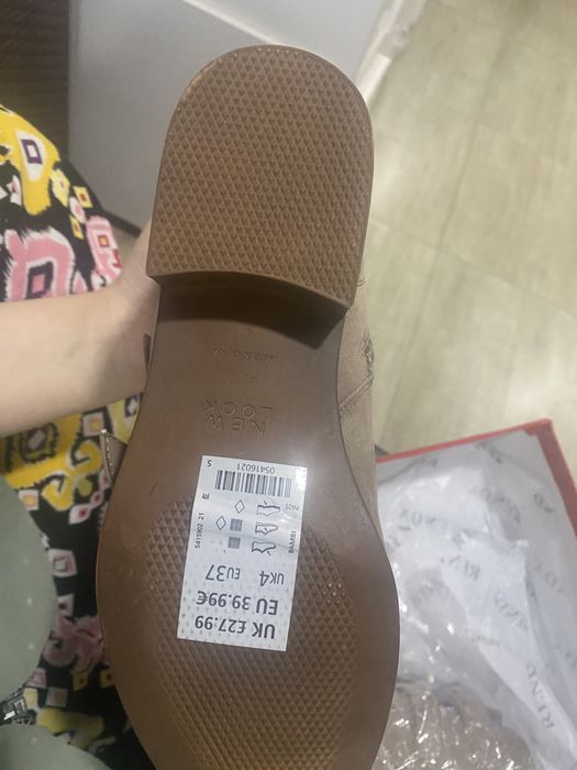 New look sapogi etik