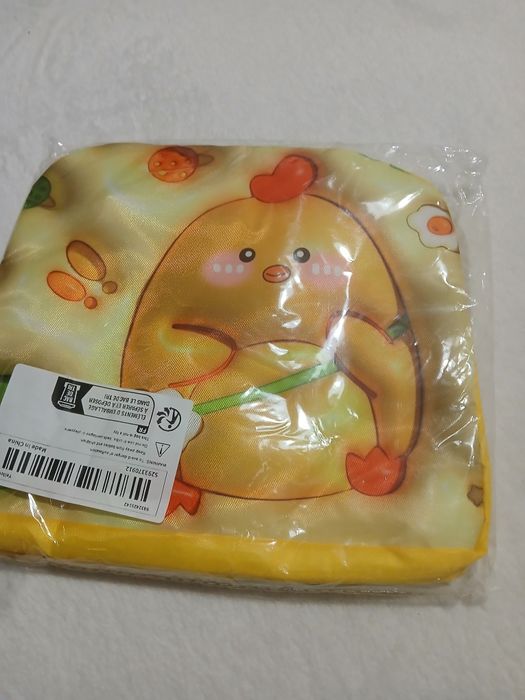 Детска чанта за храна