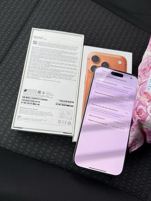 Айфон iPhone 16 Pro Max 256GB EAC 97%