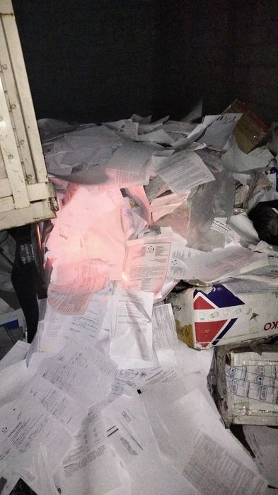 Прием Макулатуры белая бумага