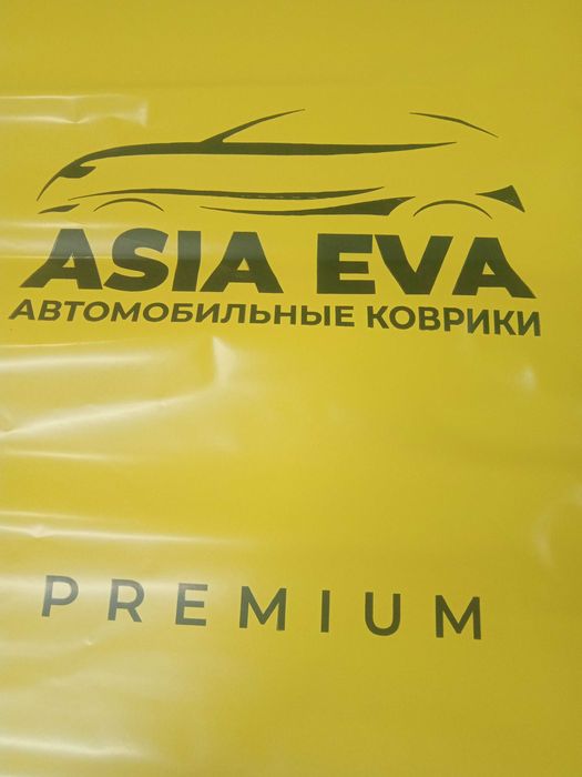 Asia eva poliklari