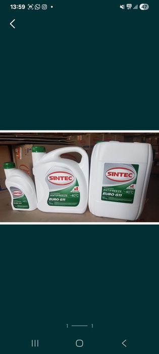 Антифриз Sintec зелёный 10л